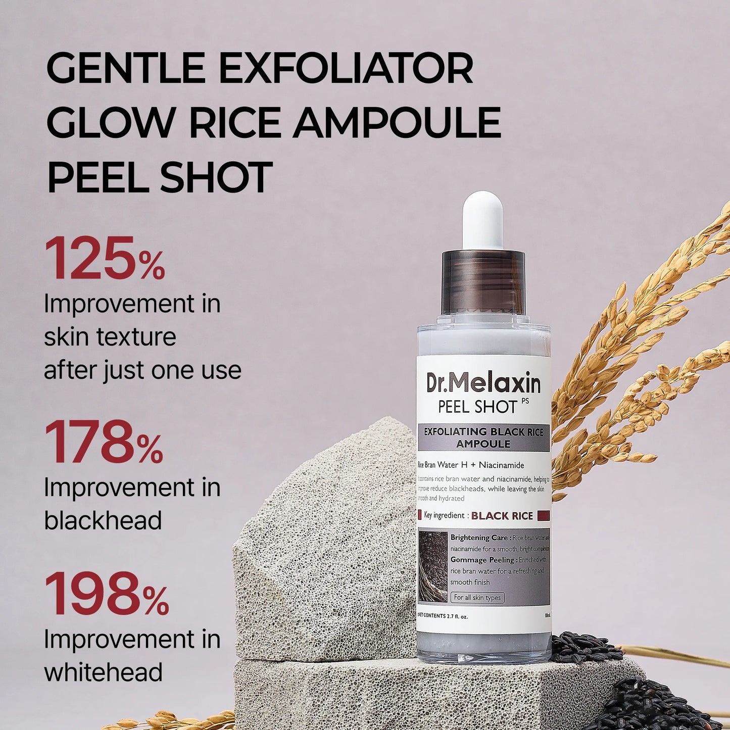 Skinluxe™